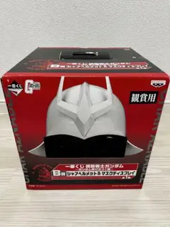 2025年最新】シャア ヘルメットの人気アイテム - メルカリ