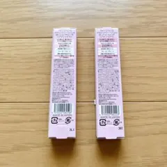 ウォンジョンヨ　メタルシャワーペンシル　04 リコッタピーチ　01 ドリームハグ