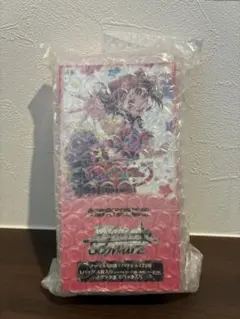 2026年最新】バンドリ10thの人気アイテム - メルカリ