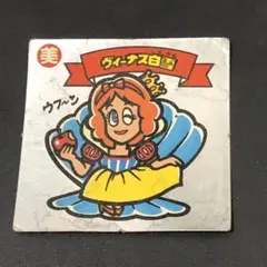 旧ビックリマン　天使　第1弾　天-10 ヴィーナス白雪　当時