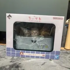 ちいかわ 一番くじ A賞のほっこり銭湯小物入れフィギュア
