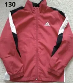 アディダス　adidas　ウインドブレーカー　130