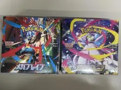 再*可様 ポケカ メガシンフォニア　メガブレイブ 各1BOX シュリンク付き