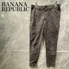 BANANA REPUBLIC メンズ M ダークグレー チノパン スリム 細身のサムネイル
