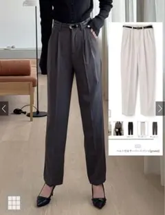 【試着のみ】ベルト付きテーパードパンツ チャコール[gm443]のサムネイル
