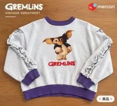 GREMLINS グレムリン トレーナー グレー パープル