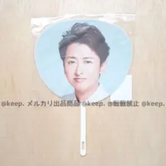 Item thumbnail for item f1b4ba16-a873-4f82-bdac-248f18c47873