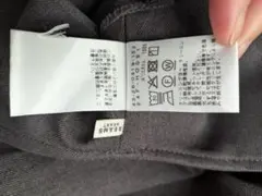 オールインワン