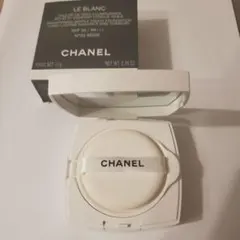 CHANELシャネル ル ブラン クッションファンデ N°20 [新品未使用]