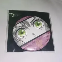 鬼滅の刃 柱展 ランダムマット缶バッジ アップ絵 甘露寺蜜璃