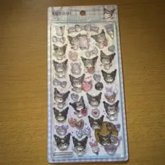 正規品 ボンボンドロップシール クロミ