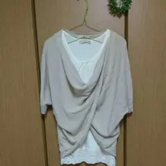 ドルマンニット