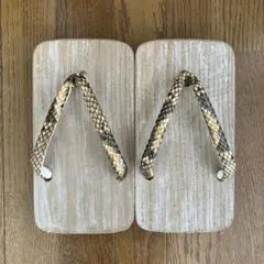 Item thumbnail for item 64dcf7ed-4abb-4a4d-8c3a-0db107c3d682