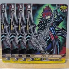 Item thumbnail for item e1512f92-d368-4438-8722-5b27137c0141