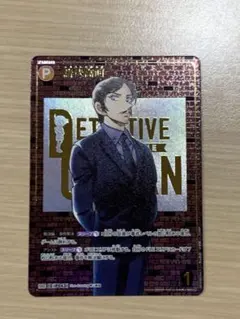 諸伏高明　まとめ売り 2025年最新】諸伏高明 rの人気アイテム - メルカリ