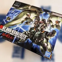 2026年最新】クシャトリヤの人気アイテム - メルカリ