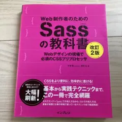 Item thumbnail for item b8cf35aa-7d88-40e3-aca9-5a037bb6002f