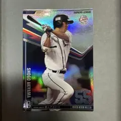 プロ野球オーナーズリーグ 松田宣浩 ホークス　限定非売品‼️ プロ野球オーナーズリーグ 松田宣浩 ホークス 限定非売品‼️ - メルカリ