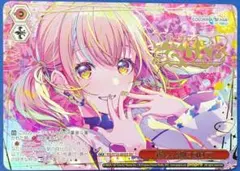 2025年最新】ヴァイス secの人気アイテム - メルカリ