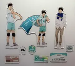 ハイキュー！岩泉一