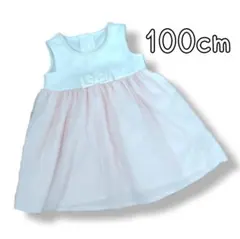 Item thumbnail for item 3c93963d-f896-4a59-b2f0-71113ec16785