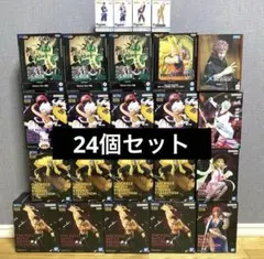 24個セット ワンピース ドラゴンボール ヒロアカ 呪術廻戦 銀魂 まとめ売り