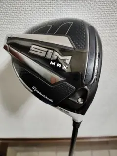 Item thumbnail for item 80eb5fe2-6a2f-48f6-a181-128f2c451e39