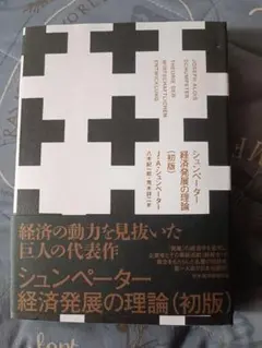 Item thumbnail for item 41e496c7-9ae0-4bb7-8b20-a66f1e9948a4