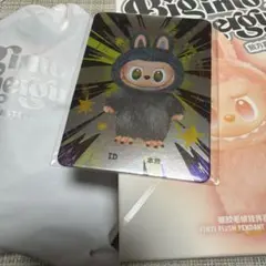 ラブブ エナジー シークレット 未開封