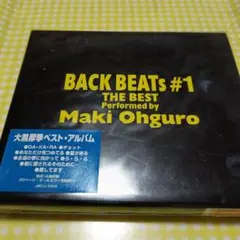 大黒摩季／BACK BEATs #1 THE BEST 　CD未開封