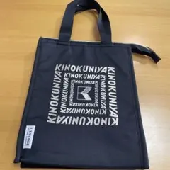 ジャーナルスタンダード コラボバッグ⭐️新品タグ付き 楽天市場】【BALL&CHAIN *TOLIGHT】コラボバッグ JOURNAL STANDARD