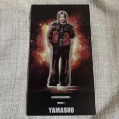 山本彰吾 アクリルスタンド EXILE 2026 THE REASON - メルカリ
