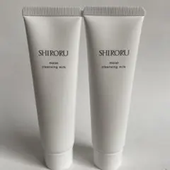 新品未使用】SHIRORU モイストクレンジングミルク 120g メイク落とし