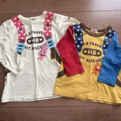 kimu様 リクエスト 2点 まとめ商品