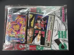 最強ジャンプ2022年9月号 付録 ONE PIECE SDBH 遊戯王 未開封のサムネイル