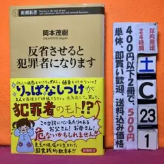 hiiro様 リクエスト 3点 まとめ商品