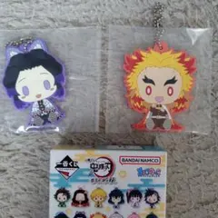 鬼滅の刃　一番くじ　ちょこのっこ　ラバーマスコット2種