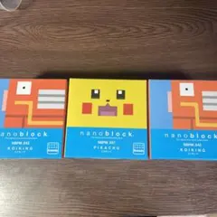 Item thumbnail for item cb2b518a-fc9e-45cd-9eb4-a57b815472bc