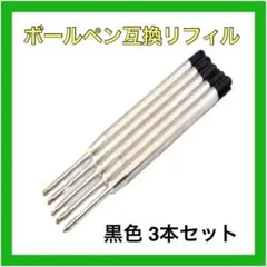 Item thumbnail for item 61f54dfa-6d90-454f-8566-837f224543e8