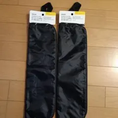 新品 2個 折りたたみ傘用防水ケース ブラック