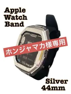 ホンジャマカ様