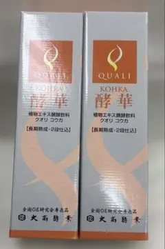 アカデミア酵母 2.2g✕60包 賞味期限2027．10．8 3箱セット - メルカリ