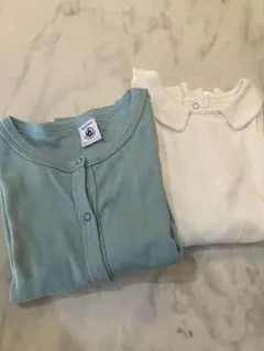 Item thumbnail for item c205a826-f23f-49c8-b21a-6703d2d0c08a