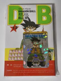 香港限定】ドラゴンボール 鳥山明 原画キラカード 3巻 単品（バラ売り