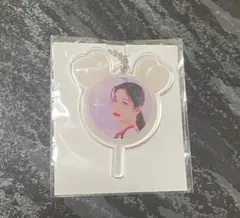 TWICE ダヒョン うちわチャーム D賞 Ready to be