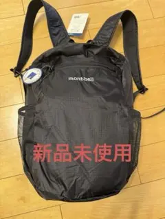 2025年最新】mont-bell モンベル ポケッタブルデイパックの人気