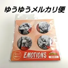 僕のヒーローアカデミア ジャンプショップ EMOTIONS 缶バッジ 爆豪勝己