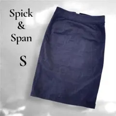 【Spick&Span】ミディ丈　ベロア　タイト　ネイビー　コーデュロイ　Sのサムネイル