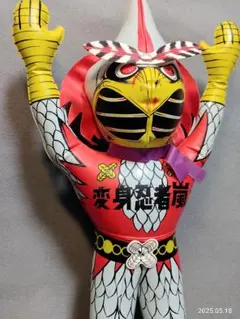 昭和レトロ 仮面ライダー 当時物 空気ビニール人形 空ビ 昭和レトロ 仮面ライダー 当時物 空気ビニール人形 空ビ Yahoo