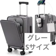 ⑩RTmoni 2026年新型 スーツケース 45L アルミフレーム ブラック